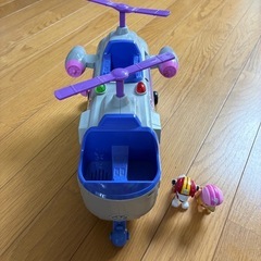 パウパトロール　アルティメットレスキュー