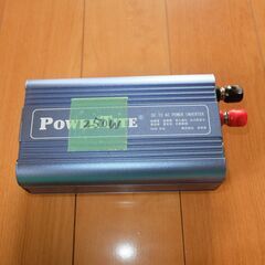 動作OK 未来舎 POWERTITE 24Vバッテリー用 100...