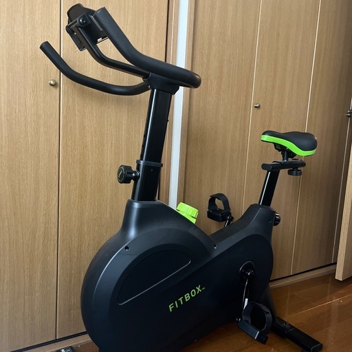 FITBOX