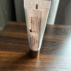 アンドネイル ネイルベッドオイルの画像