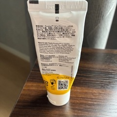 ピュアレーンの画像