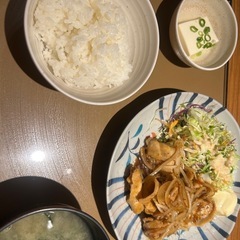ともだち募集✨🙌