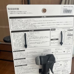 新品　空気入れ　パフォーマンスポンプの画像