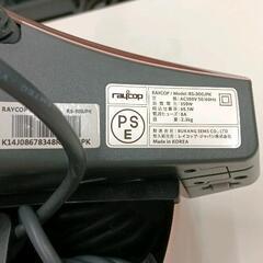 0608-022 レイコップ　スタンド付の画像