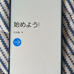 iPhone7 GALAXY s8 2台セット
の画像