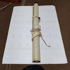 山水画掛け軸の画像
