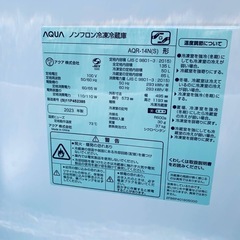 EJ5103番✨AQUA✨冷凍冷蔵庫 ✨AQR-14Nの画像