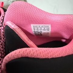 美品 adidas 室内シューズ 23.5cmの画像