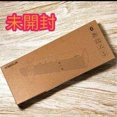 ❤️未開封品❤️KMOUK ワイヤレスサウンドバー スピーカー　...