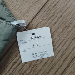 ★新品★カーゴハーフパンツ140センチの画像