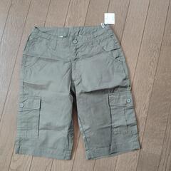 ★新品★カーゴハーフパンツ140センチ