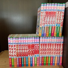 りぼん　コミックス　画像の全て　32冊