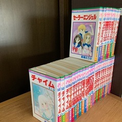 りぼん　コミックス　画像の全て　32冊の画像