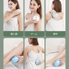 【新品】頭皮ケア 電動頭皮ブラシ 乾湿両用 3D振動 コードレス お風呂 肩 足 背中の画像