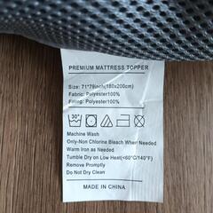 マット　ラグの画像