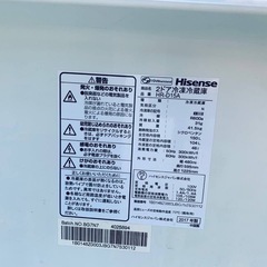 EJ5106番✨ Hisense✨冷凍冷蔵庫 ✨HR-D15A の画像