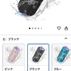 【取引決定】早い者勝ち‼️無料配送可‼️美品‼️の画像