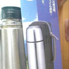 水筒の画像