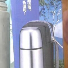 水筒の画像