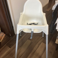 IKEAベビー椅子