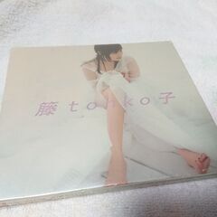 ♣　藤子 tohko 　シングル「ふわふわ　ふるる」で小室哲哉がプロデュースを手掛けてスマッシュヒットとなった、Tohkoの１stアルバム。今までにいない存在感を放つ彼女の魅力は、コムテツ色に染まらず初々しく輝いていました。の画像