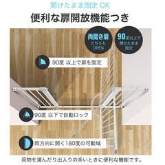 値下げしました！【超美品】ベビーゲートの画像