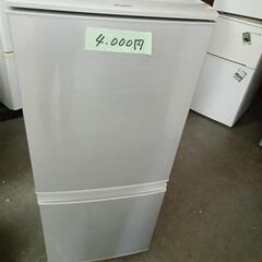中古冷蔵庫