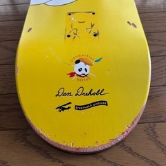 enjoy 8インチ  スケートボードの画像