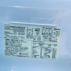 EJ5107番✨SHARP✨冷凍冷蔵庫 ✨SJ-AK31G-Wの画像