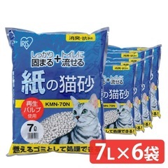 アイリスオーヤマ　猫の紙砂