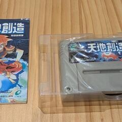 スーパーファミコン ソフト 天地創造 ＋ 他の画像