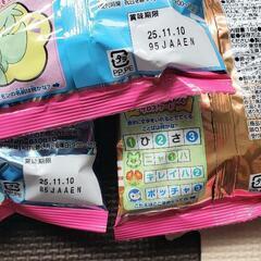 ポケモン　スナック菓子３袋　チョコ味の画像