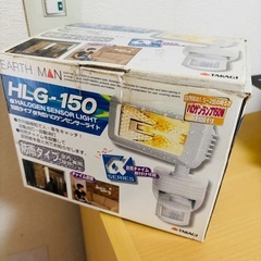 センサーライト