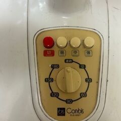 【無料】扇風機の画像