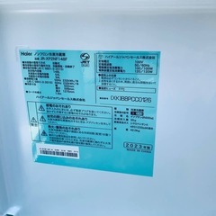 EJ5108番✨Haier✨冷凍冷蔵庫 ✨JR-XP2NF148Fの画像