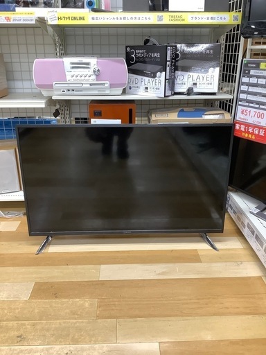 【トレファク　ラパーク岸和田店】液晶テレビ　Qriom  40インチ　2020年製