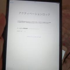 iPhone、iPadの画像