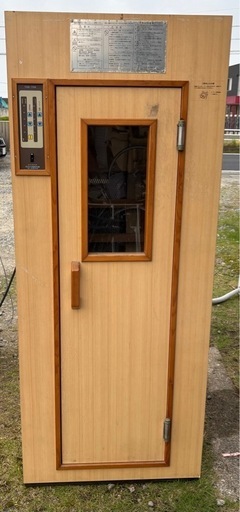 ホームサウナ　家庭用サウナ　THS-700