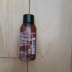 　YRリンシングSH　50ml　未開封品の画像