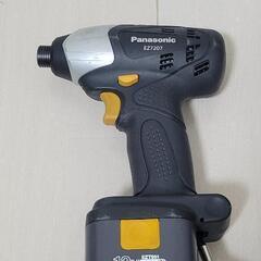 Panasonic パナソニック 充電インパクト ドライバ― 〈本体プロ仕様〉 EZ7207 DC10.8V 12V LEDライト 打撃力切替スイッチの画像