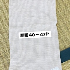肌着と腹巻きの画像