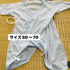 肌着と腹巻きの画像