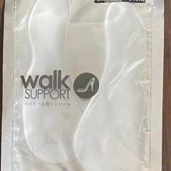インソール　　ハイヒール用　新品