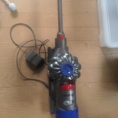dyson