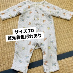 服の画像
