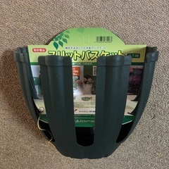 植物　スリットバスケット　プランター　新品