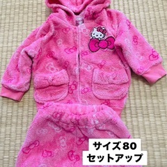 服
