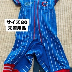 服の画像
