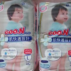 グーンプラス新品未開封Lサイズ紙おむつパンツ