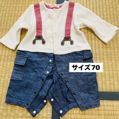 服